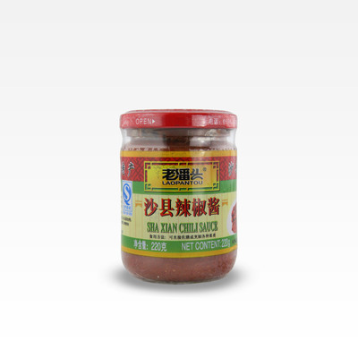 辣椒醬-江西南昌特產 著名商標久鴻特辣王200g 辣椒醬采購平臺求購產品詳情
