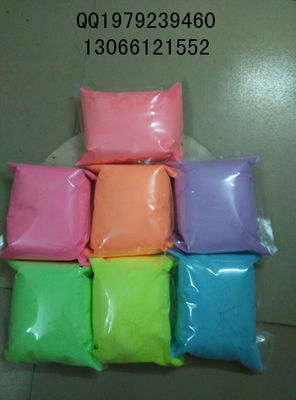 永州、懷化、婁底、南昌市夜光粉產(chǎn)家價(jià)格-【效果圖,產(chǎn)品圖,型號(hào)圖,工程圖】-中國(guó)