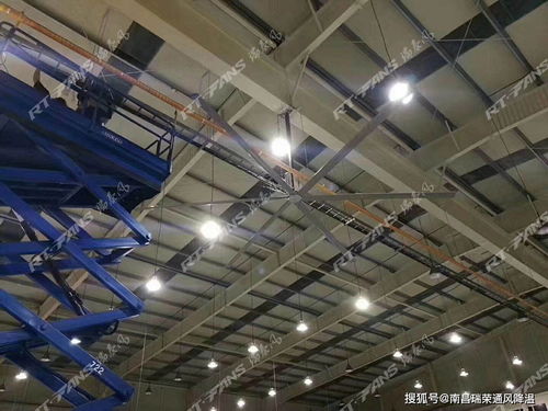 廠房工廠通風降溫方案工業(yè)大風扇