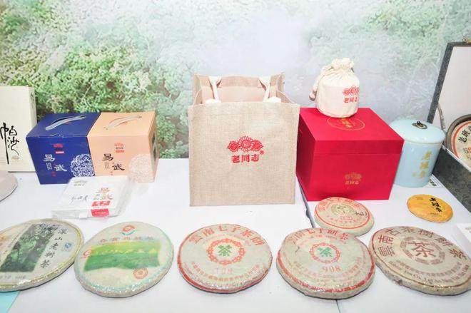 2022南昌茶博會 江西茶業(yè)展引領贛茶新風尚