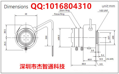 TG3Z3510AFCS-IR 南昌市Computar變焦鏡頭總代理的專業之選