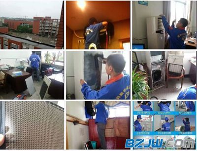 工廠倒閉后工人轉型之路 回家做家電清洗服務，月入萬元新機遇