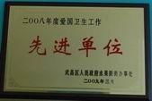 湖北新長江物業(yè)管理有限責(zé)任公司 專業(yè)鑄就品質(zhì)，服務(wù)溫暖家園